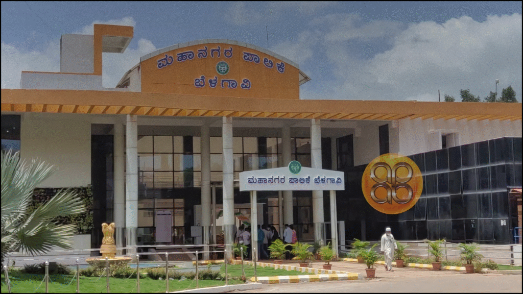 Karnataka High Court, Belagavi Mayor, Mangesh Pawar, Jayant Jadhav, Office of Profit, Belagavi City Corporation, BJP, Karnataka Municipal Corporations Act, Political News