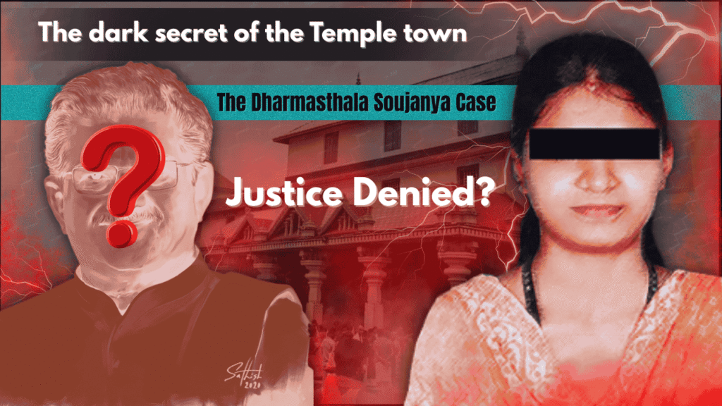 The Dharmasthala Soujanya Case