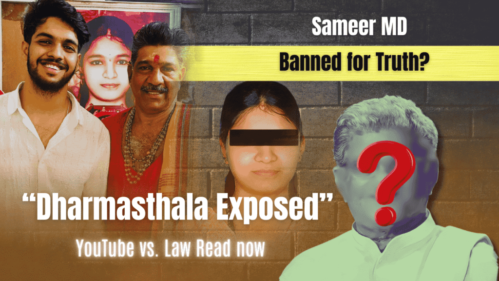 Cases against Sameer MD for exposing the truth